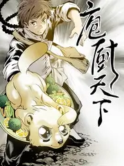 奔跑吧特别季综艺海报